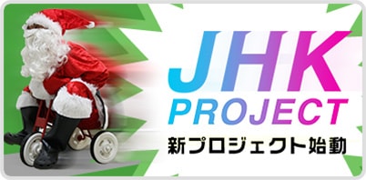 JHK