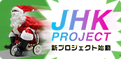 JHK PROJECT