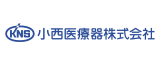 小西医療器株式会社（大阪営業所）