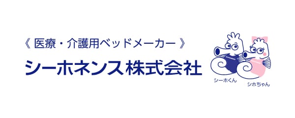 シーホネンス株式会社